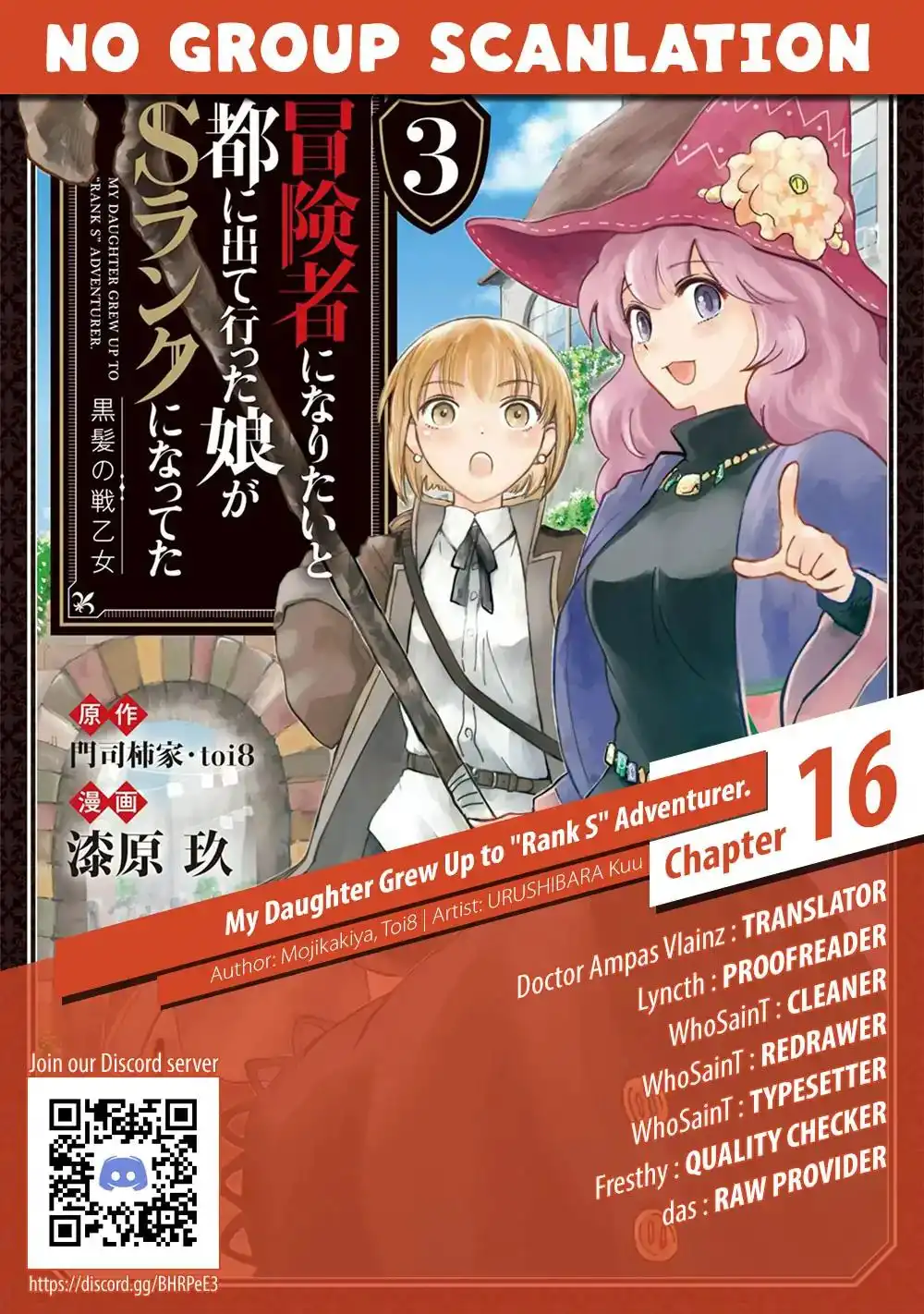 Boukensha ni Naritai to Miyako ni Deteitta Musume ga S Rank ni Natteta Chapter 16 29